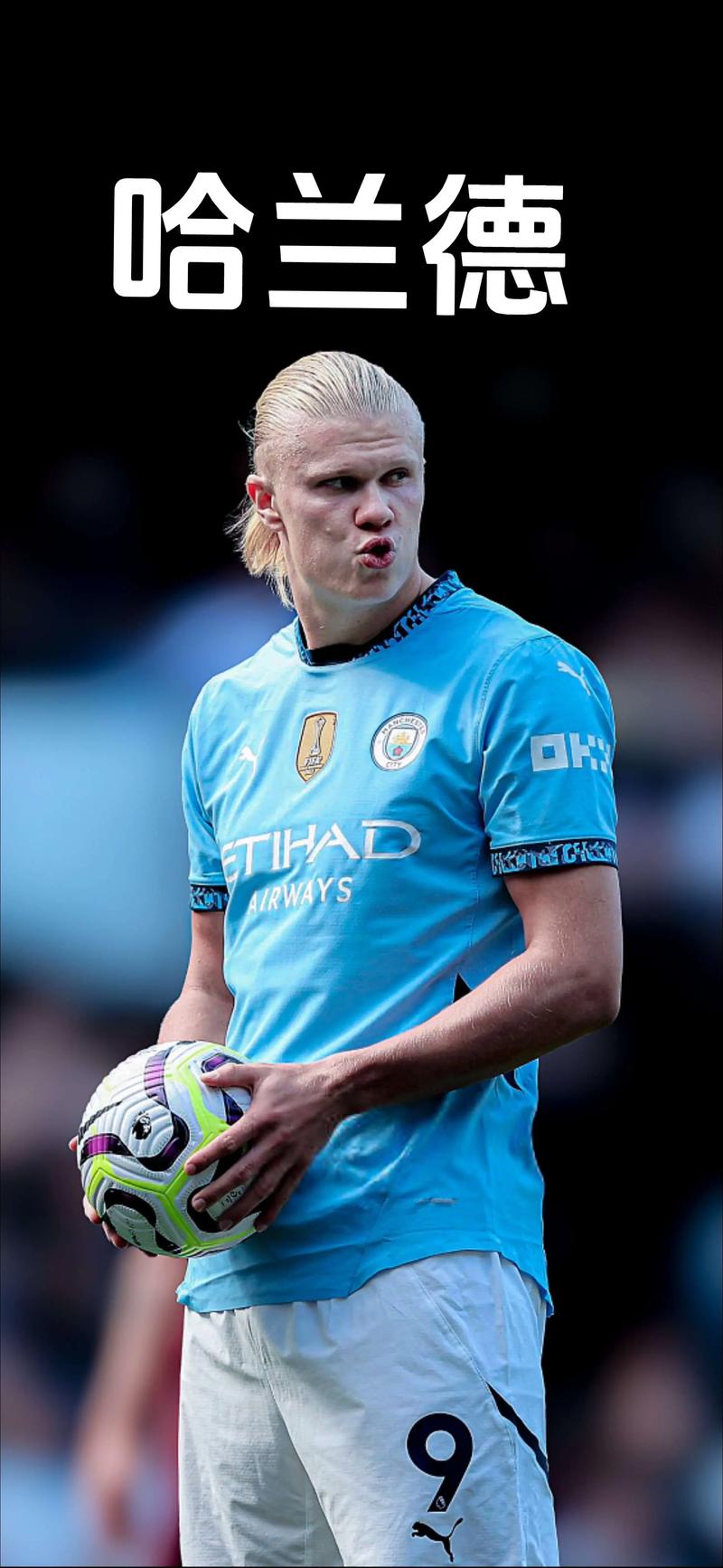 沙媒：C罗不会参加本轮对阵杜尚别独立的亚冠二级小组赛（沙特媒体：C罗将缺席本轮对阵杜尚别独立的亚冠二级小组赛）